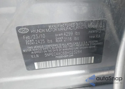 2011 Hyundai Sonata Limited из США, поврежденный, VIN 5NPEC4AC6BH023284